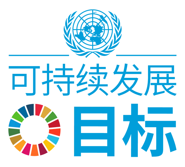 C SDG logo