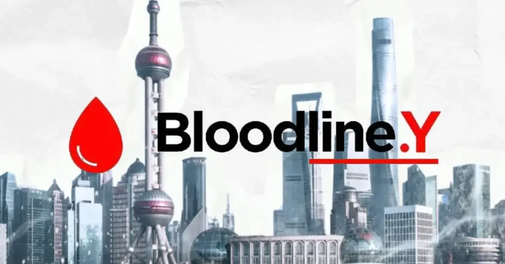 20260930Bloodline f
